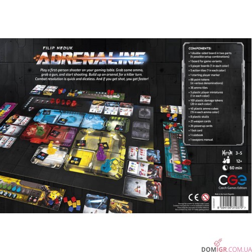 Adrenaline