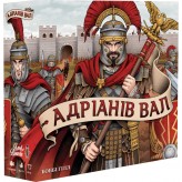 Адріанів вал Купить Адріанів вал (Економічні настільні ігри для компанії)