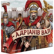 Адріанів вал