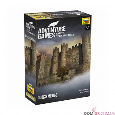 Adventure Games: Подземелье