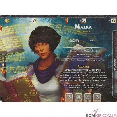 Купить Aeon's End: The Ancients Aeon's End: The Ancients