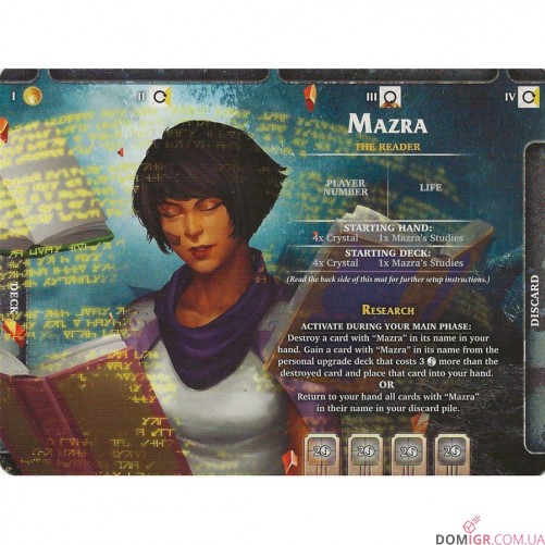 Aeon's End: The Ancients