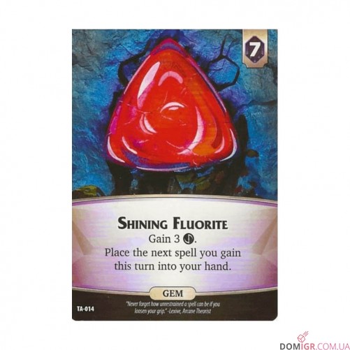 Aeon's End: The Ancients