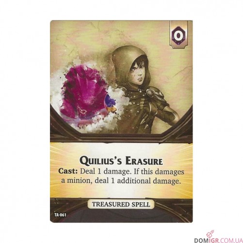 Aeon's End: The Ancients