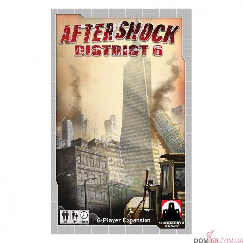 Aftershock: San Francisco & Venice – District 6