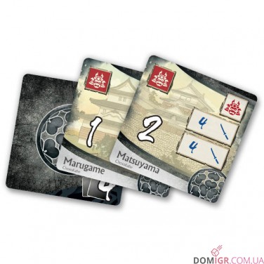 Age of War