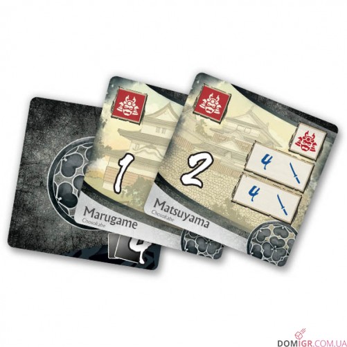 Age of War