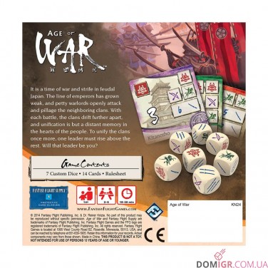 Age of War