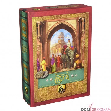 Agra