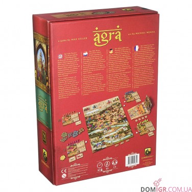 Agra