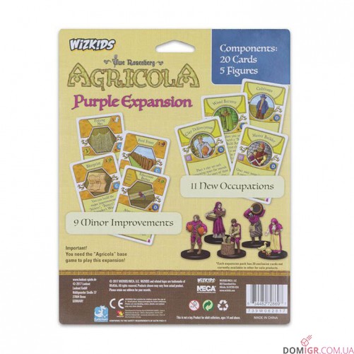 Agricola Game Expansion: Purple