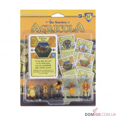 Agricola Game Expansion: Yellow