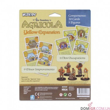 Agricola Game Expansion: Yellow