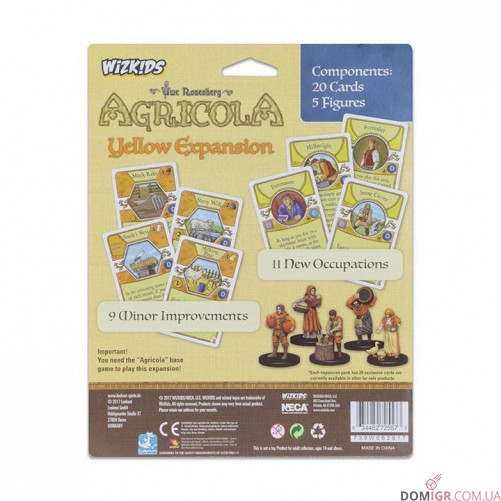 Agricola Game Expansion: Yellow