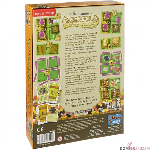 Agricola (Revised Edition)