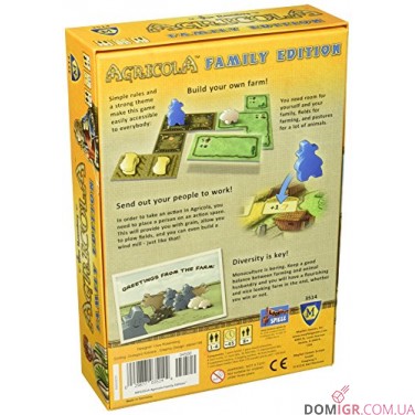 Купити Agricola: Family Edition Agricola: Family Edition