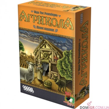 Купить Агрикола (новое издание) Агрикола (новое издание)