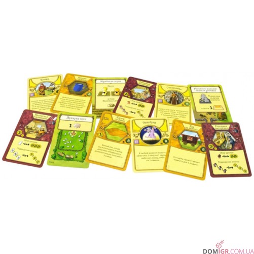 Агрикола (новое издание)