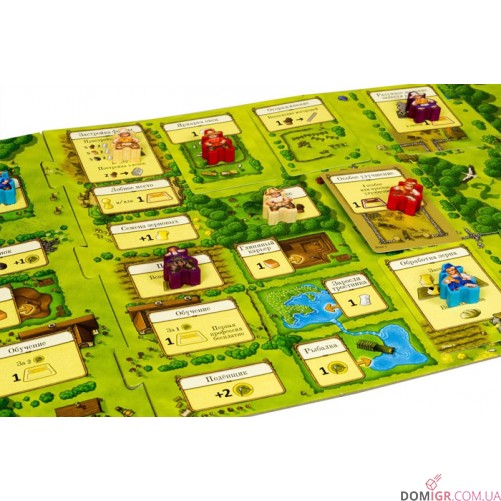 Агрикола (новое издание)