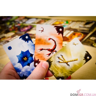 Alchemists