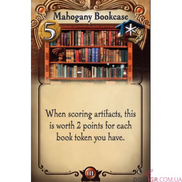 Купити Alchemists: The king's Golem, доповнення Alchemists: The king's Golem, доповнення