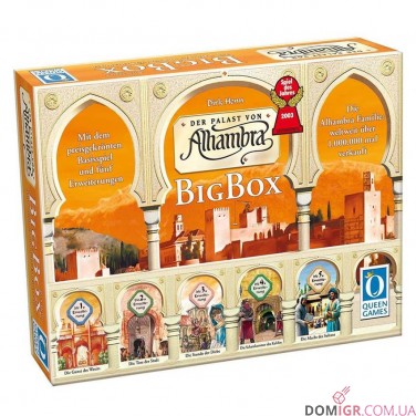 Купить Alhambra: Big Box Alhambra: Big Box