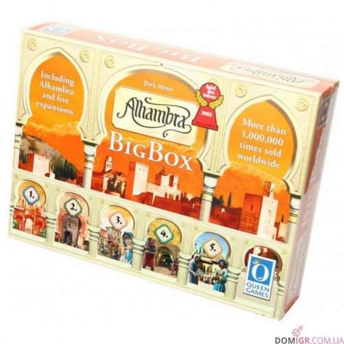 Alhambra: Big Box