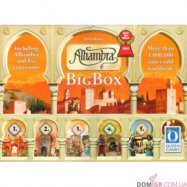 Купить Alhambra: Big Box Alhambra: Big Box