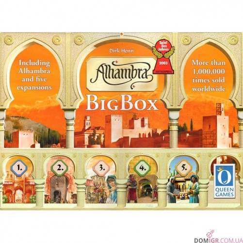Alhambra: Big Box