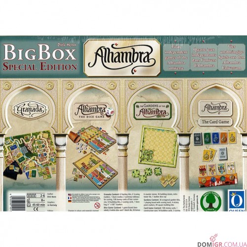 Alhambra: Big Box Special Edition