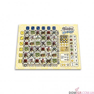 Alhambra: Roll & Write