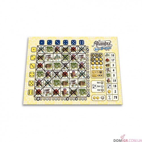 Alhambra: Roll & Write