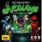 Алхимия