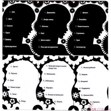 Alias: Дамы против джентльменов (рус.)