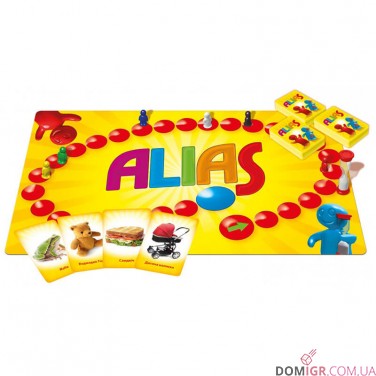 Alias: Юніор (Укр)