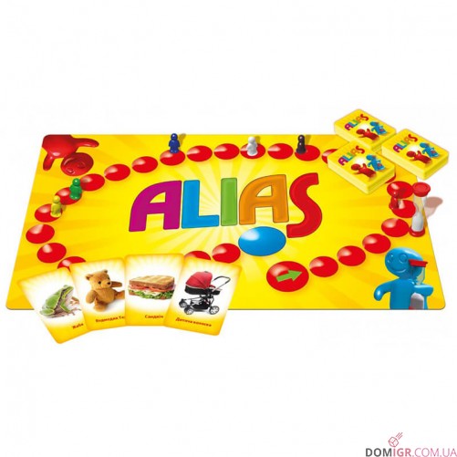 Alias: Юніор (Укр)