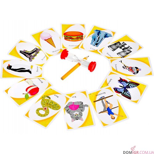 Alias: Юніор (Укр)