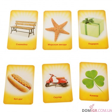 Купить Alias: Юниор (рус) Alias: Юниор (рус)