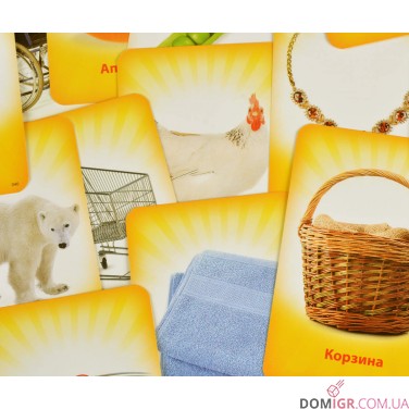 Купить Alias: Юниор (рус) Alias: Юниор (рус)