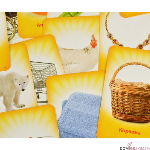 Alias: Юниор (рус)