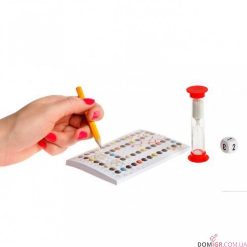 Alias: Вечірка дорожня версія (Укр)