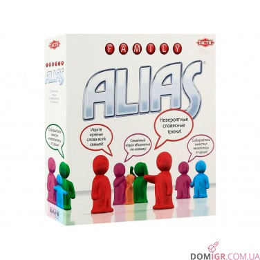 Alias: Сімейний (рос)