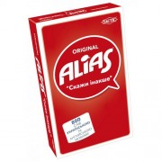 Alias: Дорожня версія (укр.)