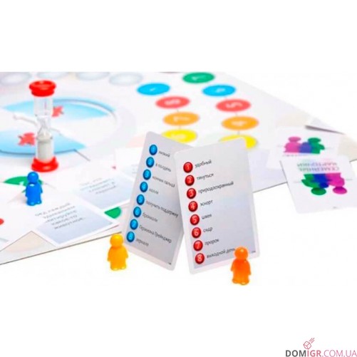 Alias: Україна