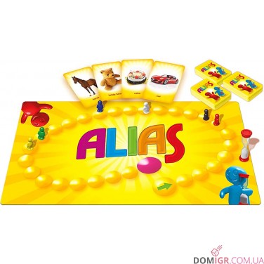 Alias: Юніор. Дорожня версія (укр)