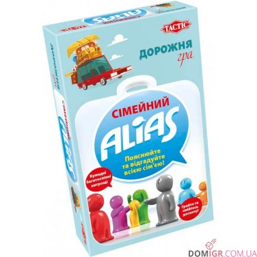 Купить Alias: Сімейний — Дорожня версія (укр.) Alias: Сімейний — Дорожня версія (укр.)