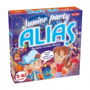 Alias: Вечірка юніор (укр)