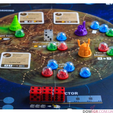 Alien Frontiers (4th edition)