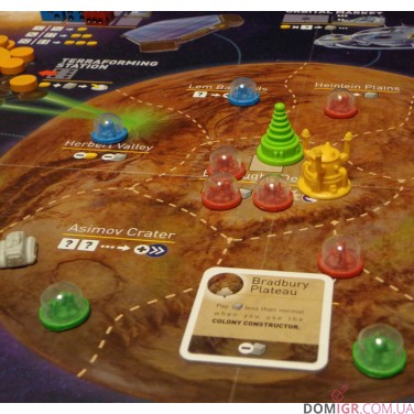 Alien Frontiers (4th edition)