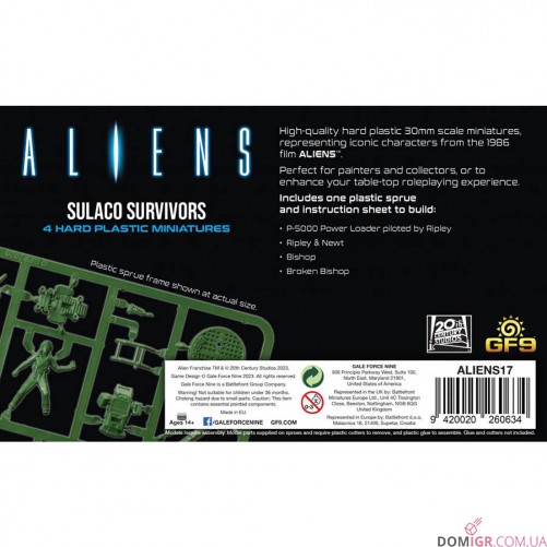 Aliens: Sulaco Survivors - Miniature Pack
